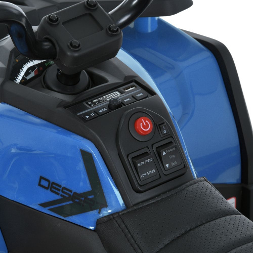 Електроквадроцикл дитячий Bambi Racer M 6127EBLR-4(24V) фото 6