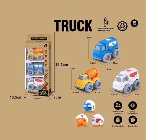 Набір машин 913-7 3 штуки в коробці