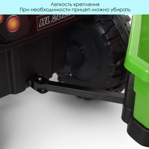 Електромобіль дитячий Bambi Racer M 4419EBLR-5 «Трактор» фото 7