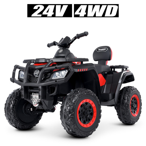 Електроквадроцикл дитячий Bambi Racer M 4868EL-3(24V)