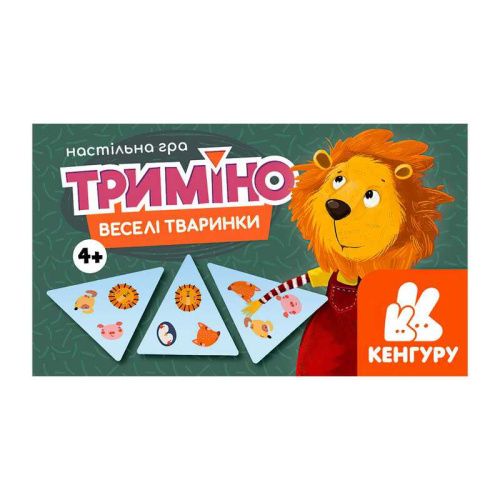 Гра Триміно "Веселі тваринки" КН1378003У "Кенгуру"