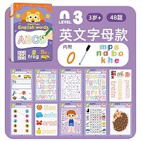 Логічна книжка C 76633 двосторонні картки з прописами та завданнями, 3 маркери “пиши-стирай”, літери англійського алфавіту, губка, кільце, в пак