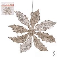 Фігурка-підвіска новорічна "Flower" 14см Stenson R33909