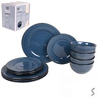 Набір столового посуду 12пр/наб (тарілка 26+21см, супниця 16см) Stenson MC5584-3