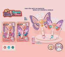 Установка з мильними бульбашками 1036 "Жезл феї", 2 види, підсвічування, 2 пляшечки з милним розчином, на листі