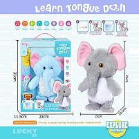 Слоник 18811-1 в коробці