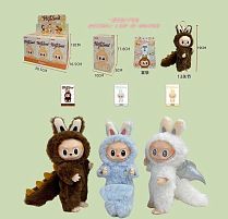 М`яка іграшка-брелок LBB 002-5 ЦІНА ЗА 1 ШТУКУ В БЛОЦІ, висота 19 см, карабін, рухливі кінцівки