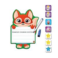 Дошка на магніті з маркером "Лисиця" VT3601-21 "Vladi Toys"