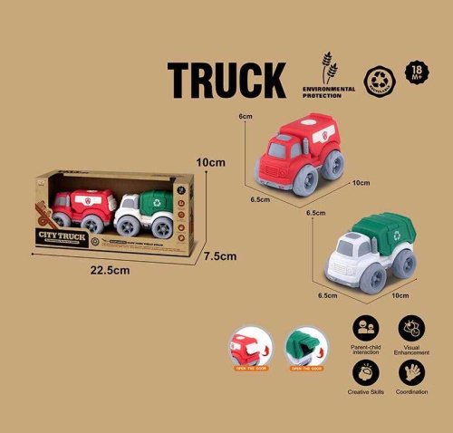 Набір машин 912-6 2 штуки в коробці