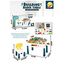 Столик з конструктором 6787-103 AB 114 деталей, стіл, стілець, 4 кошики, в коробці