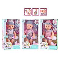 Пупс 98028 3 види, висота 33 см, п’є, “ходить” на горщик, музичний чіп, знімний одяг, пляшечка, рухомі кінцівки, в коробці, МІКС ВИДІВ