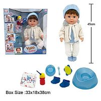 Пупс BLB 002 B п`є з пляшечки, ходить на горщик, заплющує очі, плаче сльозами, аксесуари, висота 45 см, в коробці