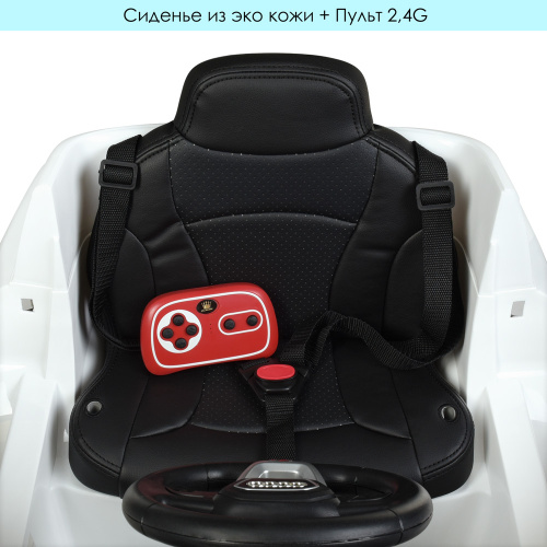 Електромобіль дитячий Bambi Racer JJ2066EBLR-1 «Audi» фото 8