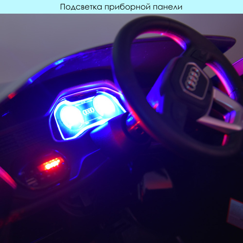 Електромобіль дитячий Bambi Racer JJ2066EBLR-1 «Audi» фото 9