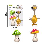 Набір брязкалець 8436-7 3 штуки, рухомі елементи, в пакеті