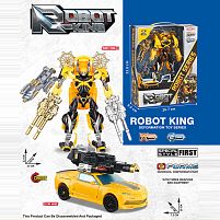 Трансформер 8816-3 висота: 22 см, зброя, в коробці