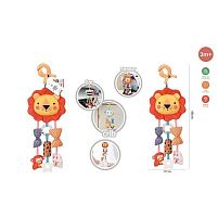 Брязкальце HL 33-21 “Левенятко”, шелесткі елементи, мелодія вітру, пискавки, прорізувач, прищіпка для підвішування, в пакеті