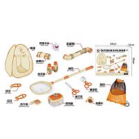 Набір дослідника YS 013 намет, рюкзак, бінокль, перископ, ліхтарик, сачок, висота регулюється, бокс, щипці, ножиці, збільшувальне скло, компас та