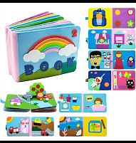 М'яка книжка-бізіборд C 70903 фетр, елементи на липучках, сюжетні ігри, в пакеті