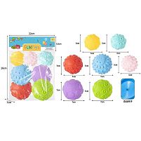 Набір пискавок YRB 06-1 7 фігурок, гумові, в пакеті