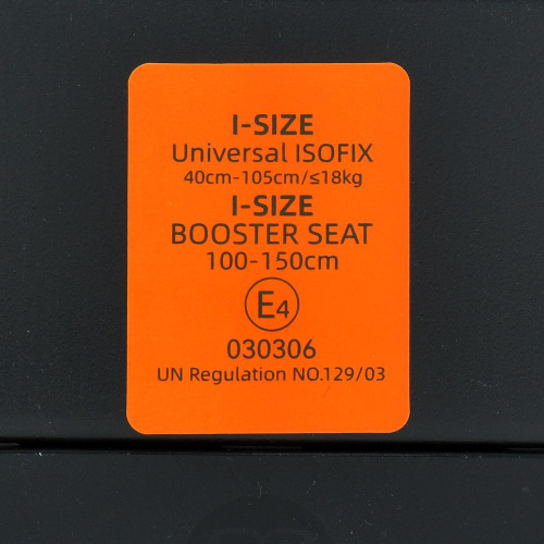 Автокрісло дитяче El Camino ME 1189 i-HOLD+ Black фото 5