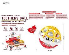 Набір брязкалець BM 2100 ЦІНА ЗА 6 ШТУК В БЛОЦІ