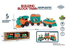 Потяг 933-831 AM локомотив, 2 вагони, звуки, підсвічування, геометричний сортер, біопластик, в коробці