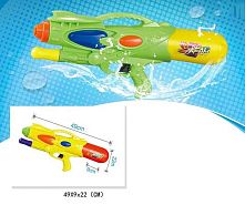 Водний пістолет 768 помповий механізм, знімний балон, в пакеті