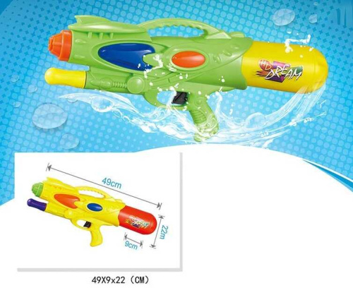 Водний пістолет 768 помповий механізм, знімний балон, в пакеті