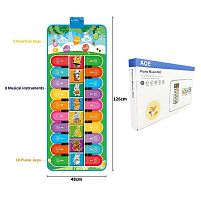 Килимок музичний 638-13 49 х 3 х 125 см, на батарейках, музичні інструменти, ноти, запис, режим пам'яті, музика, в коробці