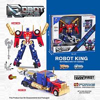 Трансформер 8816-9 висота: 25 см, зброя, в коробці