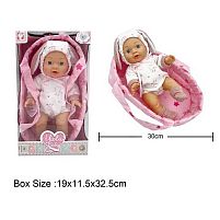 Пупс YL 2430 F-D висота 30 см, гумовий, кокон з ручками, знімний одяг, в коробці