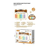 Піаніно YK 7019 A сенсорне, підсвічування, кілька режимів, 8 клавіш, мелодії, гра на швидкість реакції, режим навчання, регуляція гучності, в ко