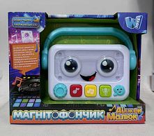 Магнітофончик музичний 90611 "WToys" ОЗВУЧУВАННЯ УКРАЇНСЬКОЮ МОВОЮ, диктофон, 10 казок, 10 пісень, в коробці