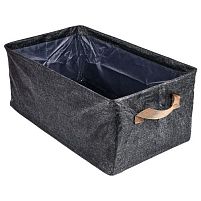 Коробка для зберігання речей "Melanzh" з металевим каркасом 47*27*20см Stenson R100548