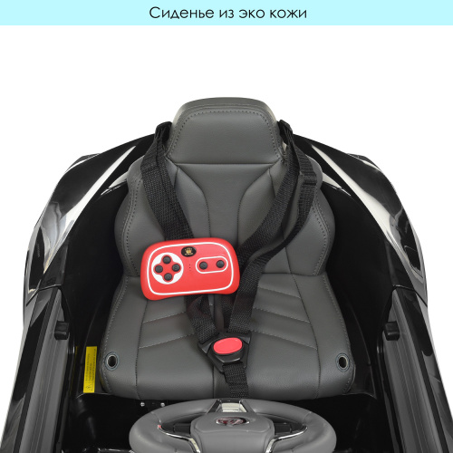 Електромобіль дитячий Bambi Racer JE1618EBLR-2 «Lexus» фото 8