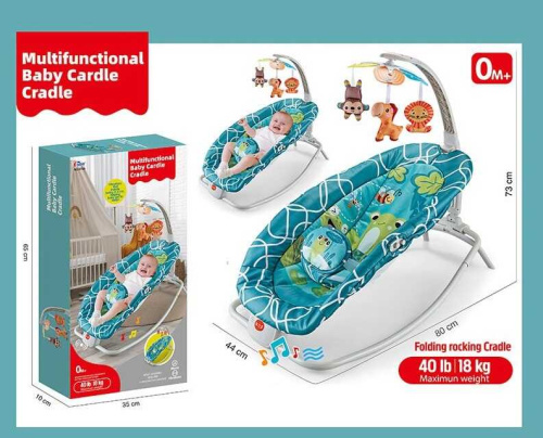 Шезлонг 8788 в коробці