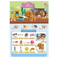 Собачка 810-15 висота 15см, гавкає, ходить, виляє хвостиком, рухає головою, пляшечка, миска з їжею, повідок, м'ячик, в коробці