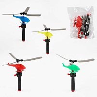 Запускач С 76036 ЦІНА ЗА 50 ШТУК В УПАКОВЦІ, гвинтокрил, механічний принцип, в пакеті