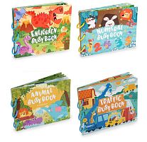 Логічна книжка C 73244 10 сторінок із завданнями, знімні кільця, липучки, в коробці, ВИДАЄТЬСЯ ТІЛЬКИ МІКС ВИДІВ