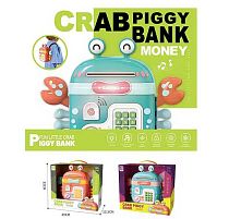 Сейф YD 6655 2 кольори, мелодії, пісні, озвучення англійською мовою, в коробці