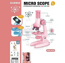 Мікроскоп 2501 A 3 кольори, в коробці, ВИДАЄТЬСЯ ТІЛЬКИ МІКС ВИДІВ