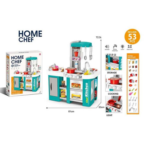 Кухня 922-168 в коробці