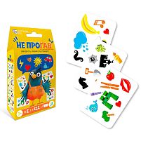 Карткова гра "Не проґав" 301237 "DoDo", 44 картки, розмір: 10х7 см, в коробці