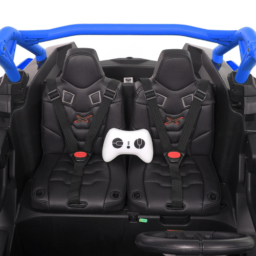 Електромобіль дитячий Bambi Racer M 4920EBLR-4 «Джип» фото 4