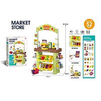 Супермаркет 922-206 52 елементи, висота: 85.5 см, сканер, підсвічування, звук, полички, харчові продукти, продуктовий кошик, в коробці