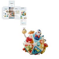 Бізіборд 558 20 елементів, звуки, барабани, музика, підсвічування, шелесткі елементи, пальчикові ігри, рухомі шестерні, пискавка, тріскачка, люсте