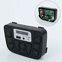 Музична панель для дитячого електромобіля Bambi Racer M 5738-MP3 PANEL