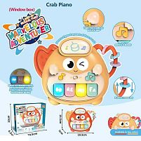 Піаніно HTL 8006 A 18,5х5х14,5 см, підсвічування, звуки, ноти, мелодії, режими гри, на батарейках, барабани, в коробці