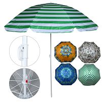 Парасолька пляжна "Designs" d2.0м з нахилом срібло Stenson MH-0039-MIX